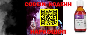 ешки Славгород