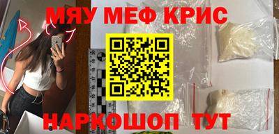 ешки Славгород