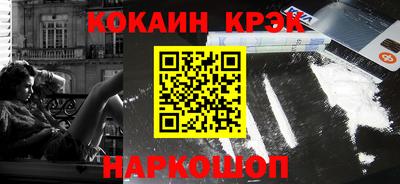 ешки Славгород