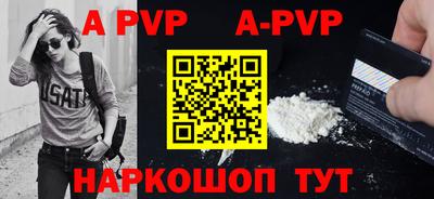 ешки Славгород
