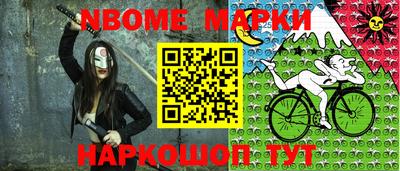 ешки Славгород