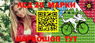 ешки Славгород