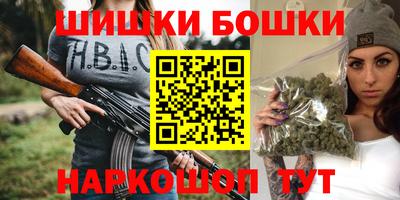 ешки Славгород
