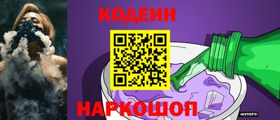 ешки Славгород