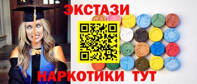ешки Славгород