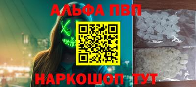 ешки Славгород