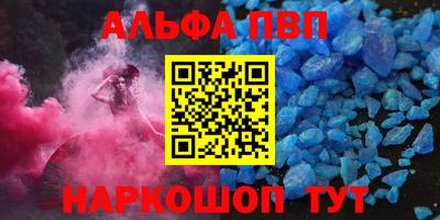 ешки Славгород