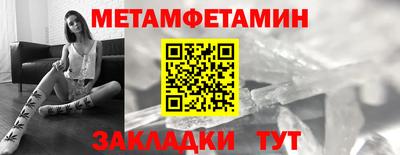 ешки Славгород