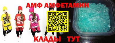 ешки Славгород